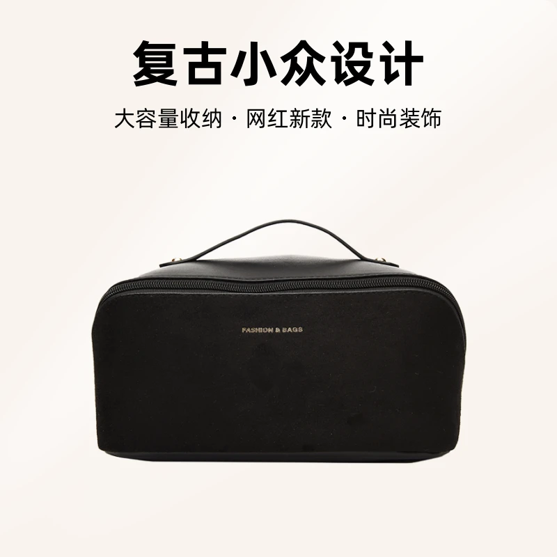化妆包女大容量网红新款ins时尚手提便携旅行复古小众洗漱收纳包