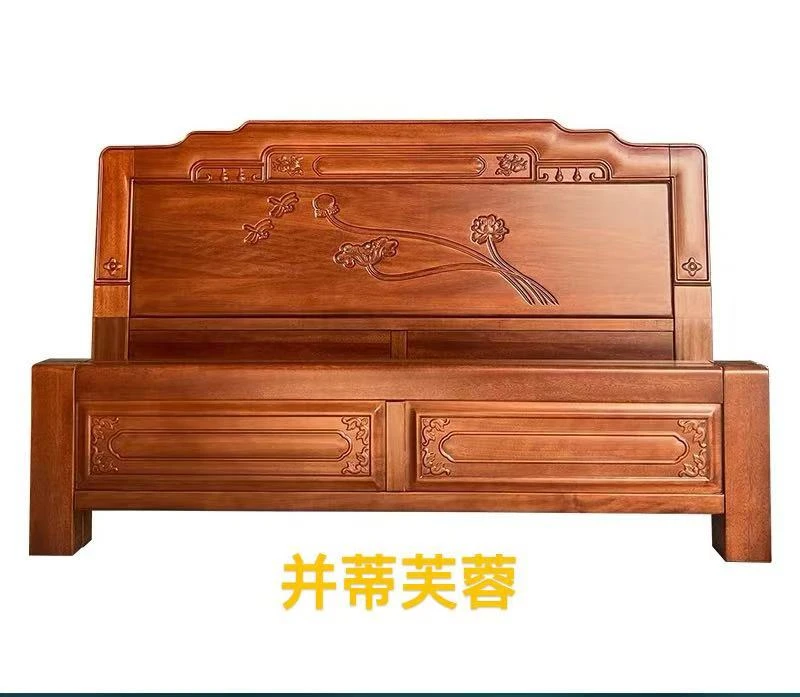【并蒂芙蓉】古典中式实木1.8米主卧仿古大床加粗紫金檀雕花主卧床