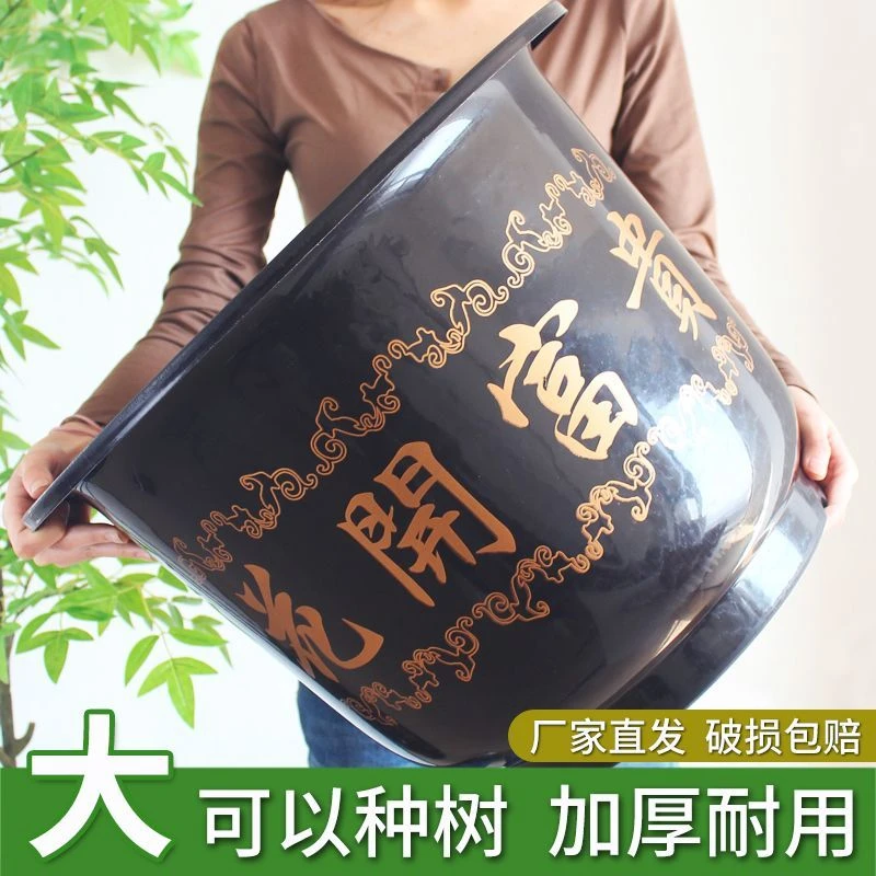 仿陶瓷塑料花盆捡漏特大号树脂加厚大号暴晒清仓特大种树盆带托盘