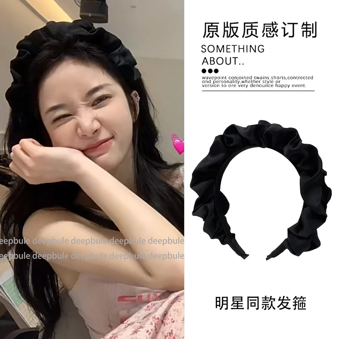 铜合金发饰 百搭网红新款洗脸发带显脸小高颅顶褶皱发箍女ins气质