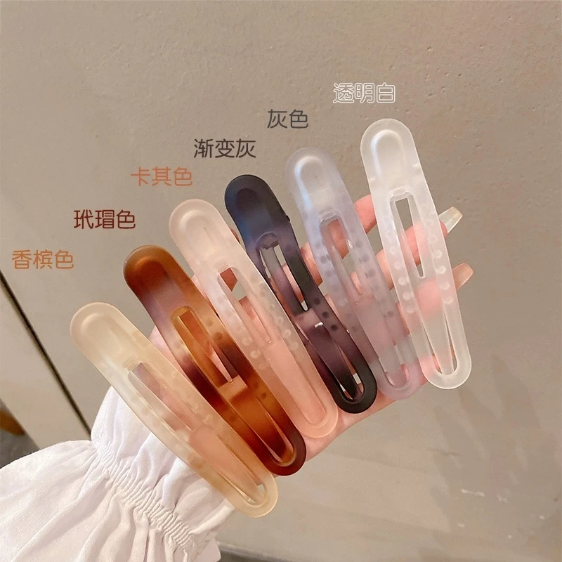 非金属发饰 磨砂透明大号鸭嘴夹后脑勺鳄鱼夹百搭优雅慵懒风发夹