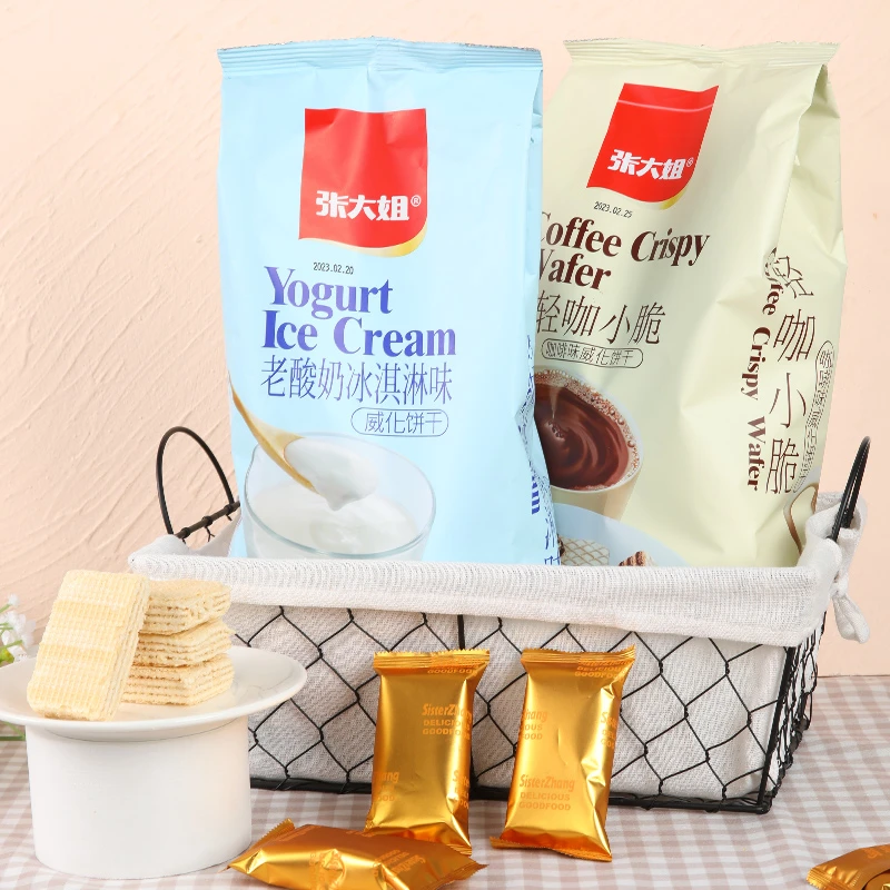 张大姐威化饼乾老酸奶袋装咖啡冰淇淋网红办公室休闲饼乾儿童零食