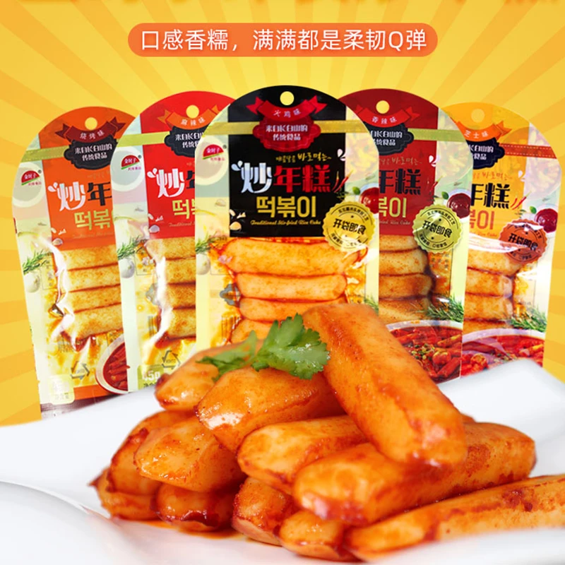 金时子韩式炒年糕芝士麻辣年糕条韩国风味餈粑开袋即食速食小吃