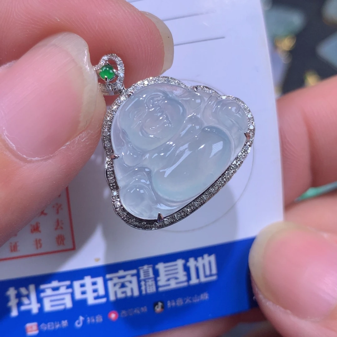 【闪购商品】翡翠颈饰18K金镶嵌翡翠