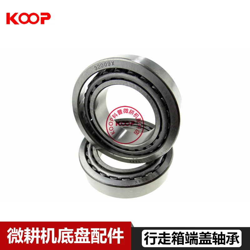 合盛常柴凯马 178F186FA风冷柴油微耕机配件 行走箱端盖轴承32009