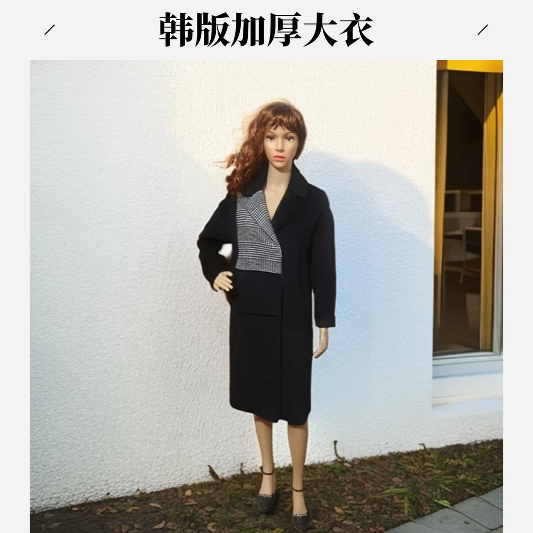 气质时尚女士黑色双面羊绒宽松毛呢中长款秋冬女神大衣
