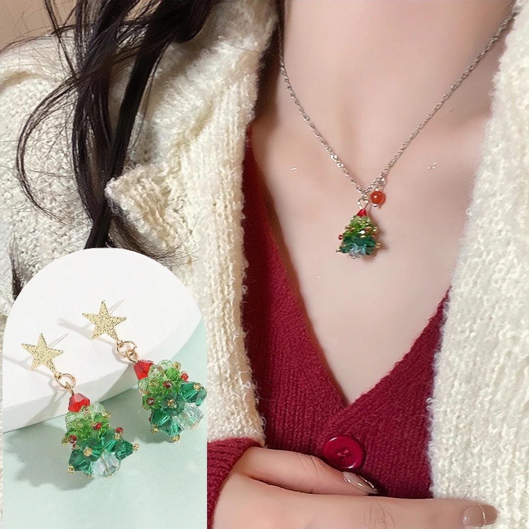 铜合金项链 圣诞树项链耳环毛衣链女圣诞节氛围感甜美配饰锁骨链
