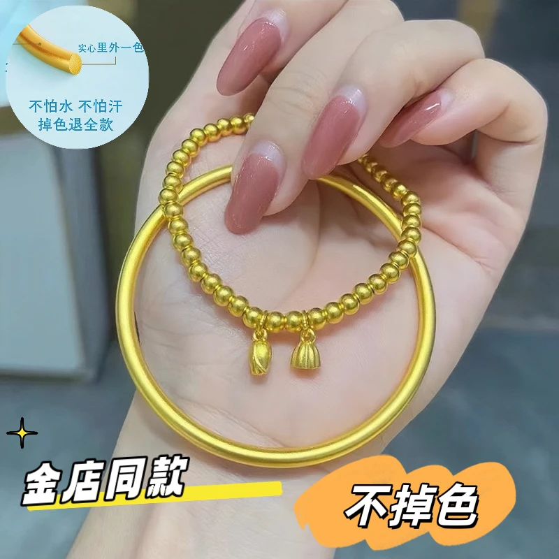 合金手链 两世欢古法传承手镯女实心磨砂素圈手环送礼不掉色送礼