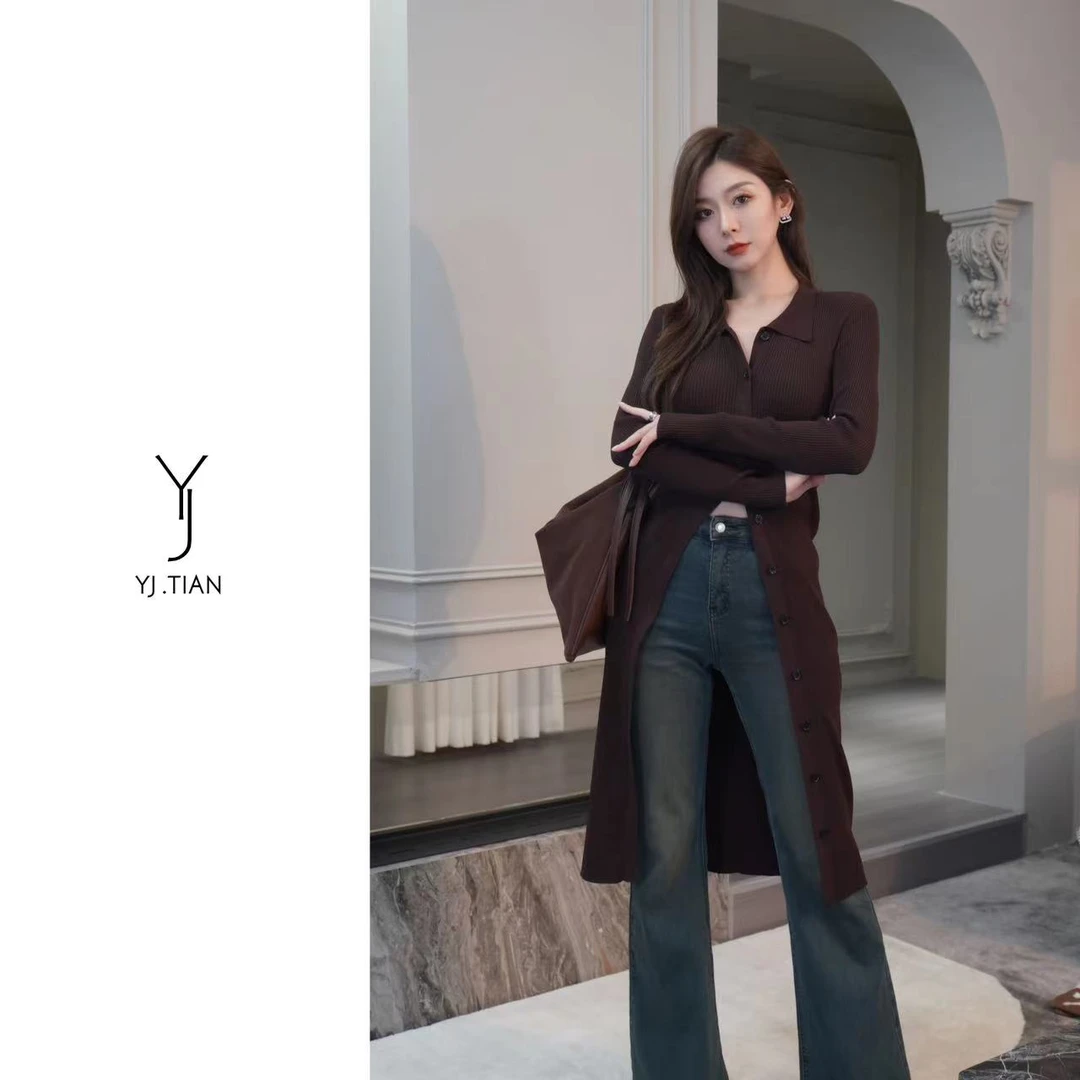YJ.TIAN【纯色至简】极简风高级感调性长款针织开衫-7101