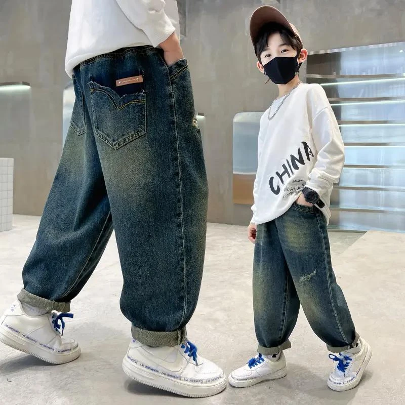 男童秋装牛仔裤2023年新款帅气中大儿童秋季裤子男孩长裤春秋潮牌