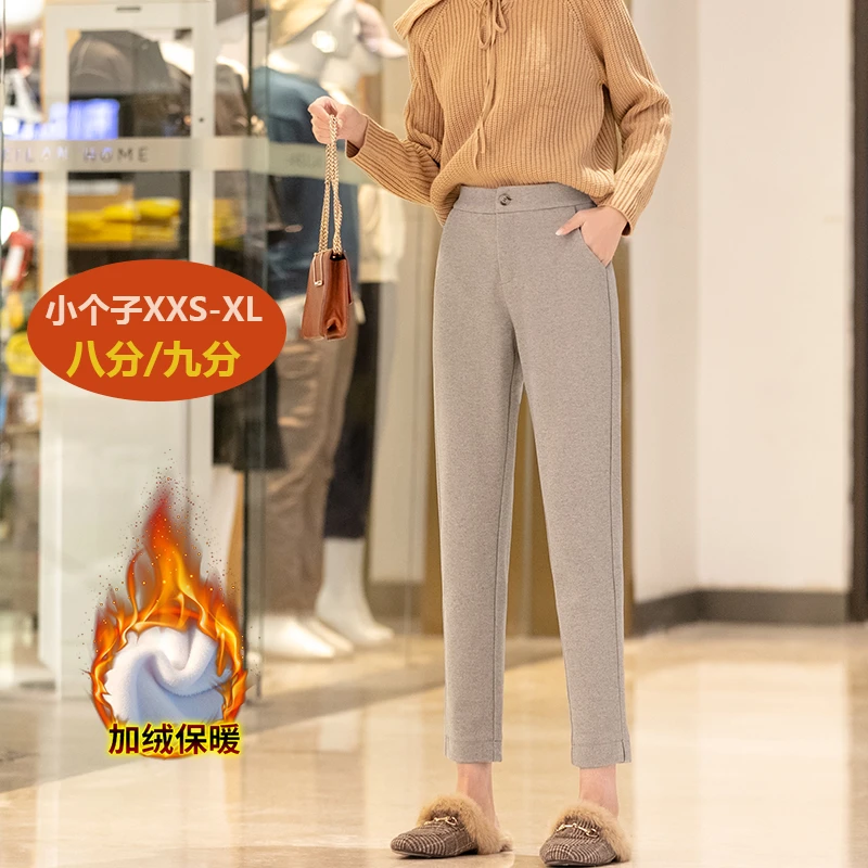 毛呢烟管裤女小个子春秋八分高腰显瘦冬加绒直筒休闲九分呢子女裤