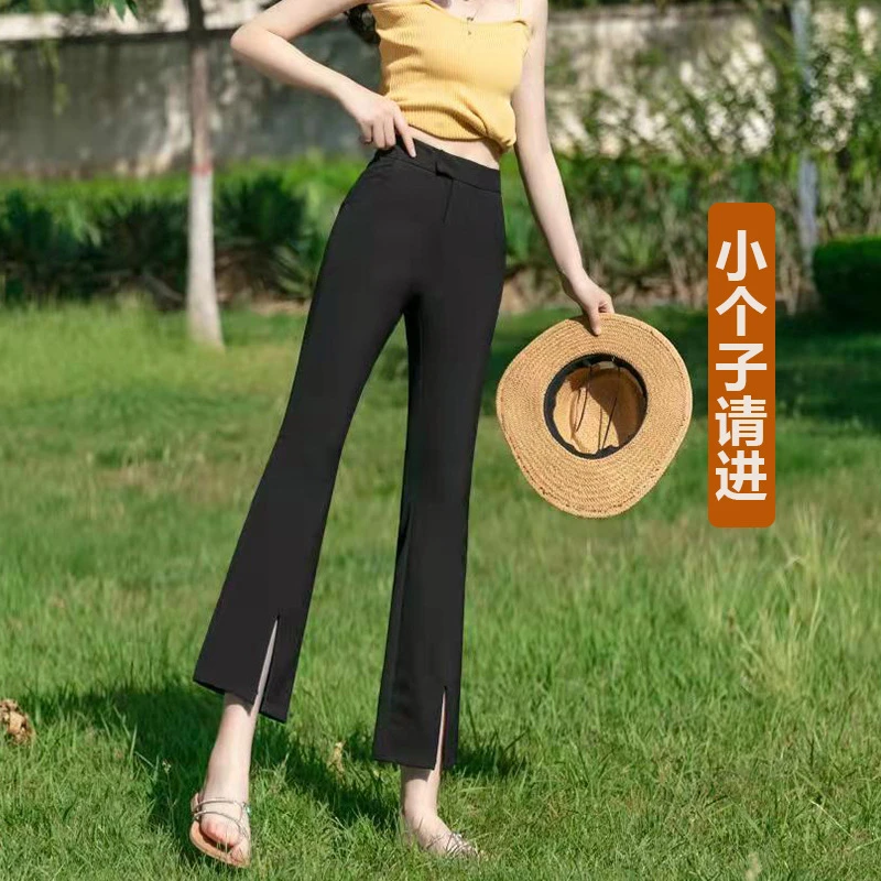 八分开叉喇叭裤女145夏季薄冰丝雪纺小个子150xs高腰垂感九分微喇