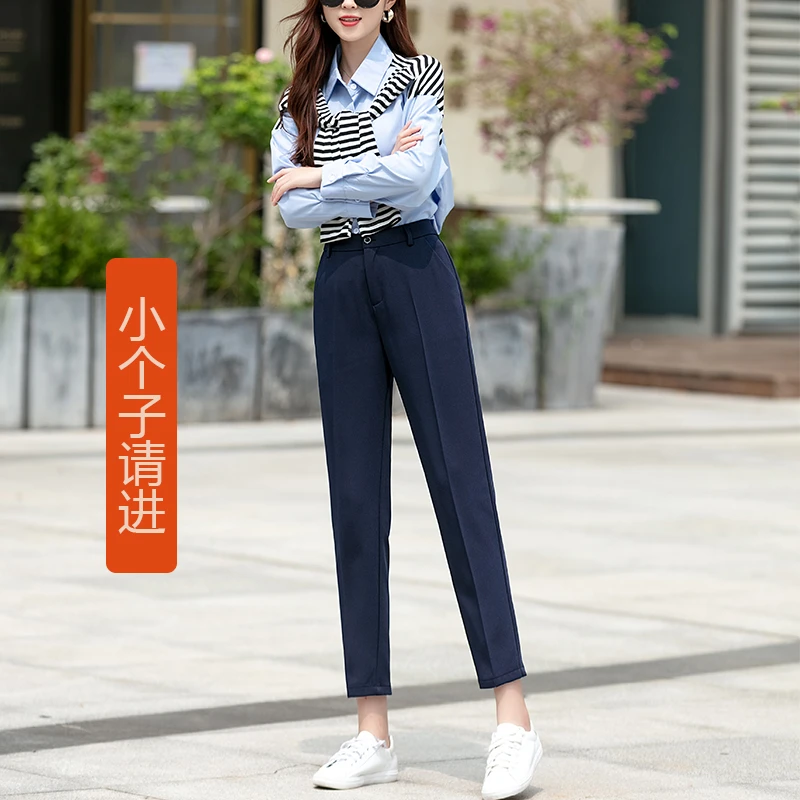 藏青烟管裤女夏季薄款新百搭韩版高腰九分直筒灰色八分上班工作裤