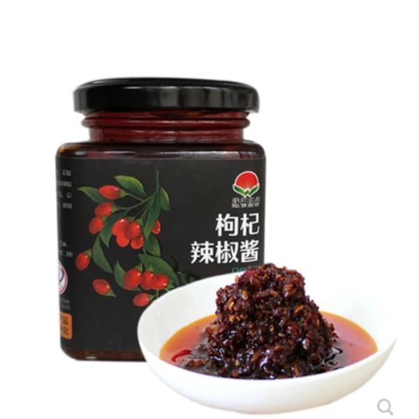 枸杞辣椒酱（清真食品宁夏特产）特色