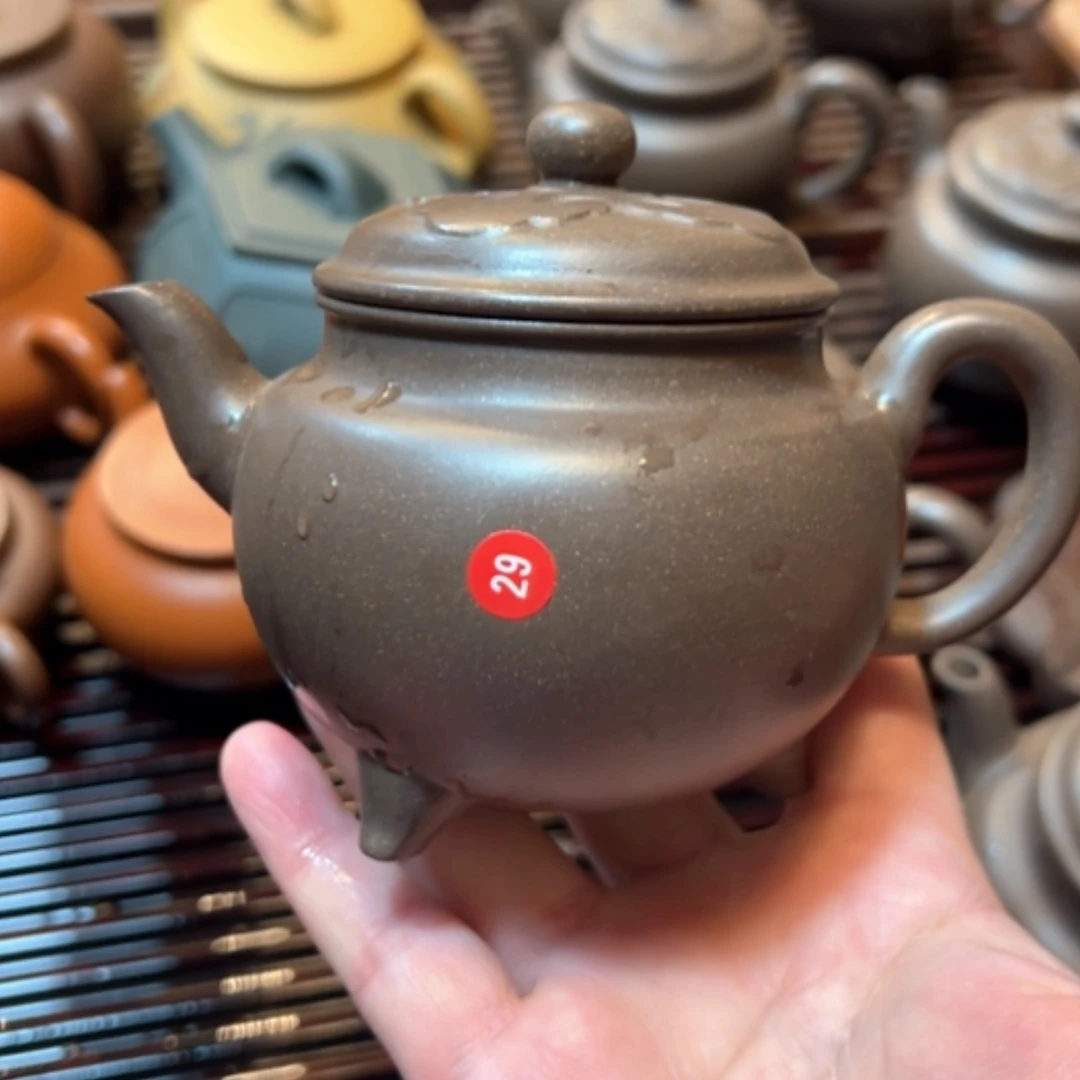 【闪购商品】紫砂茶壶P****e