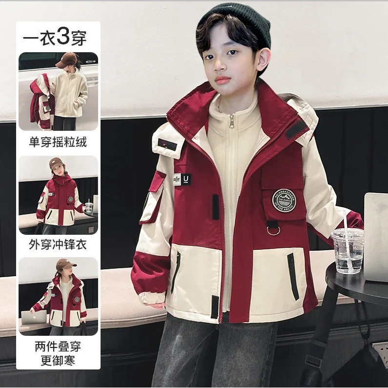 男童加棉冲锋衣两件套儿童秋冬加厚绒可拆卸外套三合一2025新款潮