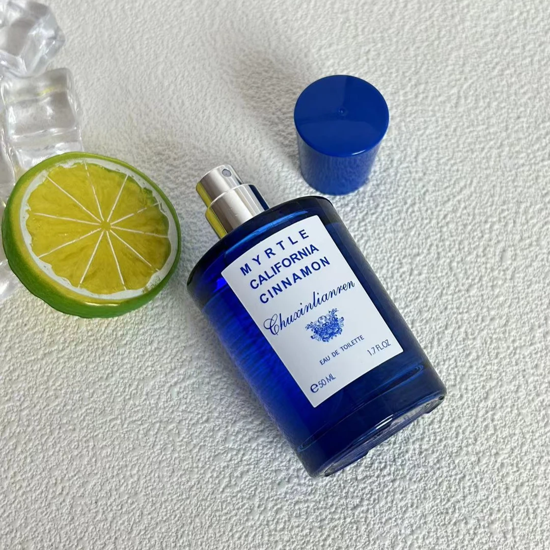 【T金娘加州桂香水】持久留香  女士淡香 清新舒爽