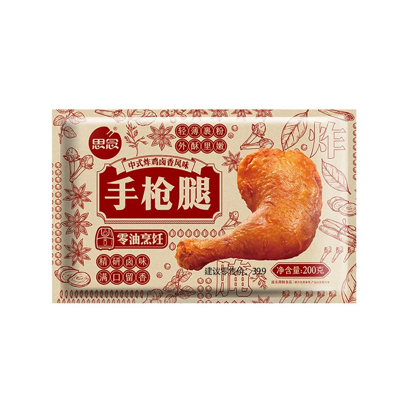 思念手枪腿200g*1-xhj