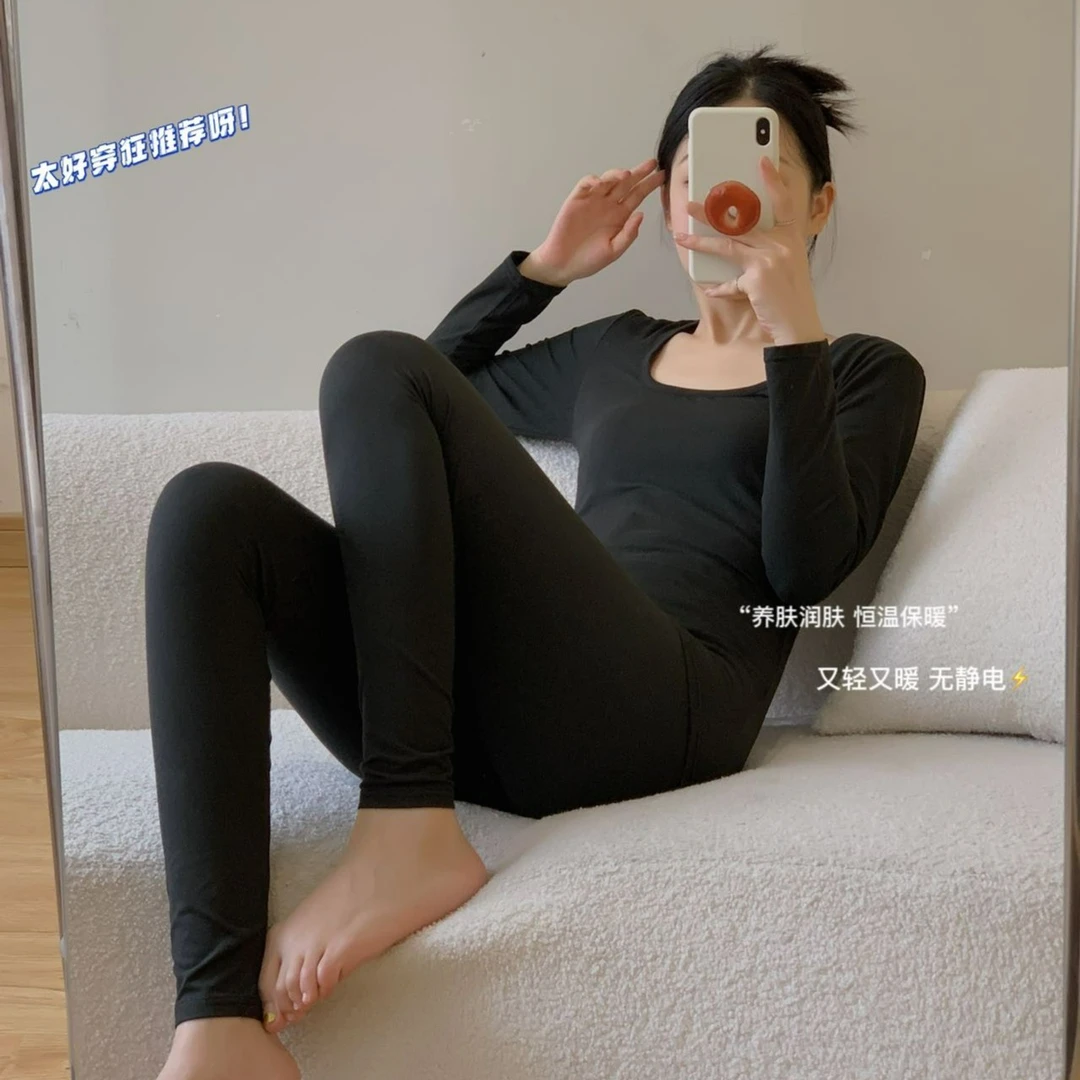 女士秋冬玻尿酸养肤发热套装