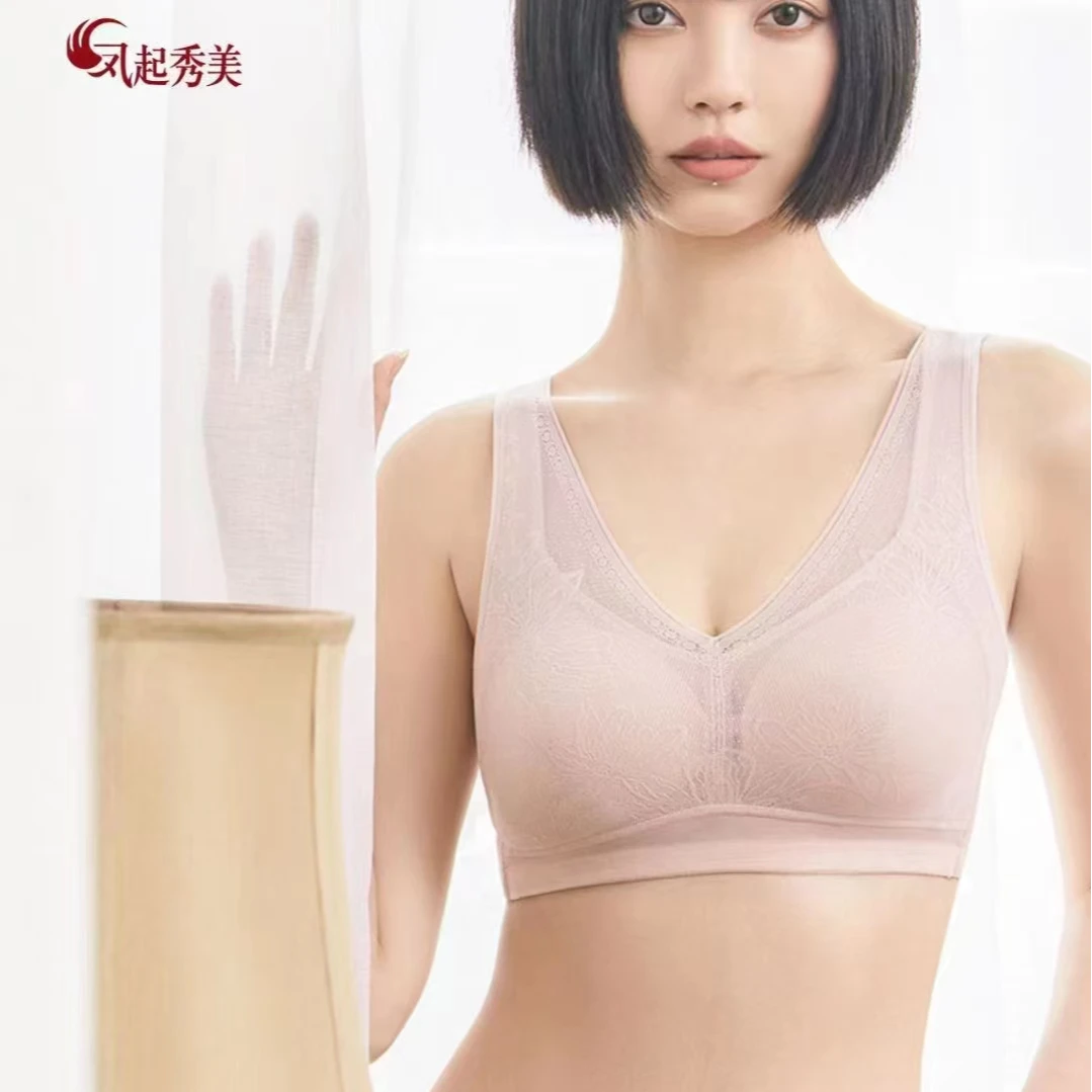 凤起秀美宽肩带舒适女士透气无钢圈内衣F3102亲肤睡眠