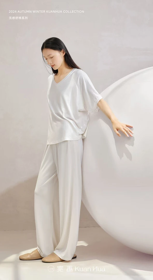 宽画新款舒适弹力半袖v领家居套装96908