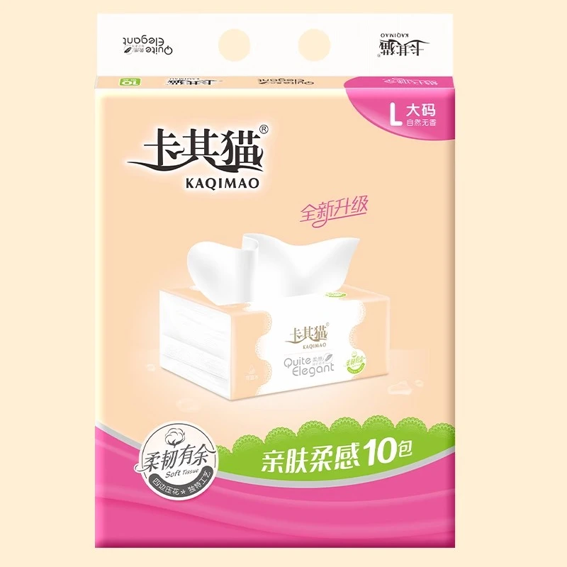卡其猫抽纸餐巾纸干湿两用木浆卫生纸亲肤家用5层加厚500张A5010