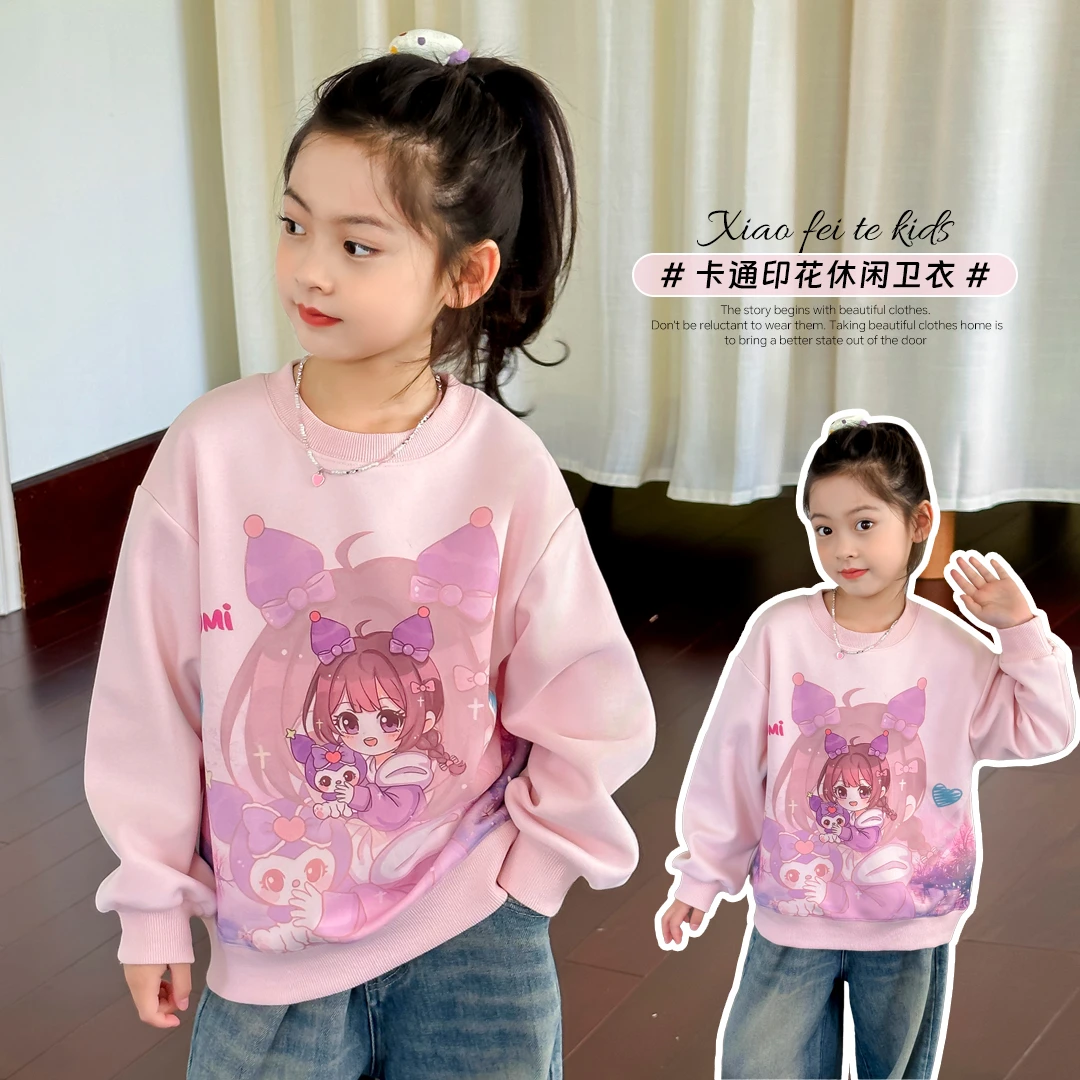小菲特秋季女宝上衣女童装儿童洋气休闲打底衫YNYQ42900