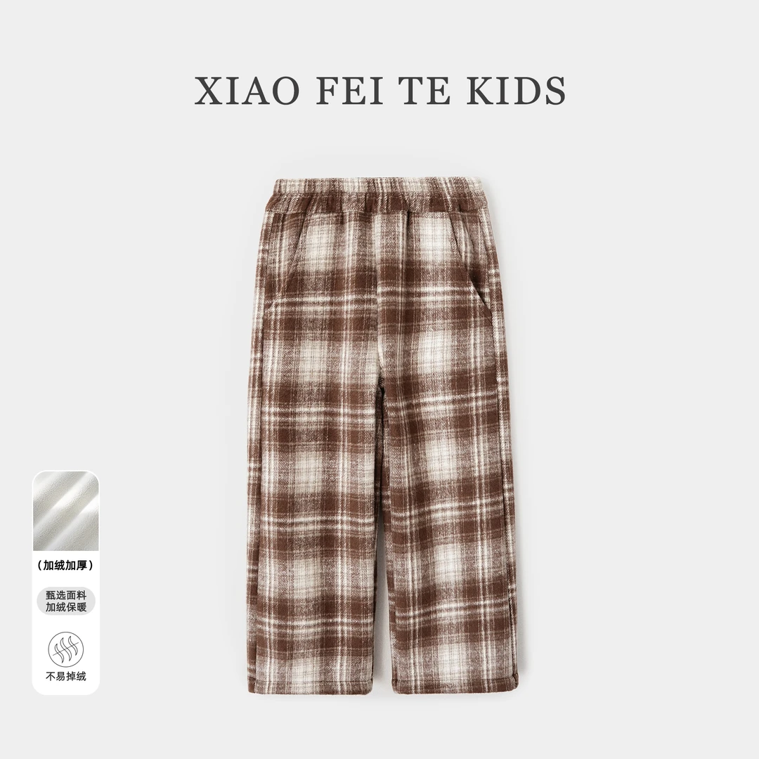 小菲特冬季女宝宝长裤女童装中大童儿童时尚加绒直筒裤HNKD46115