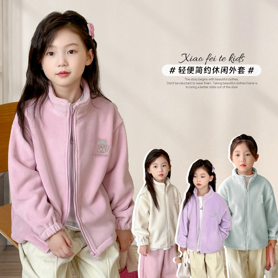 小菲特女童秋冬装加厚外套中大童内搭校服神器保暖上衣FCYD42285