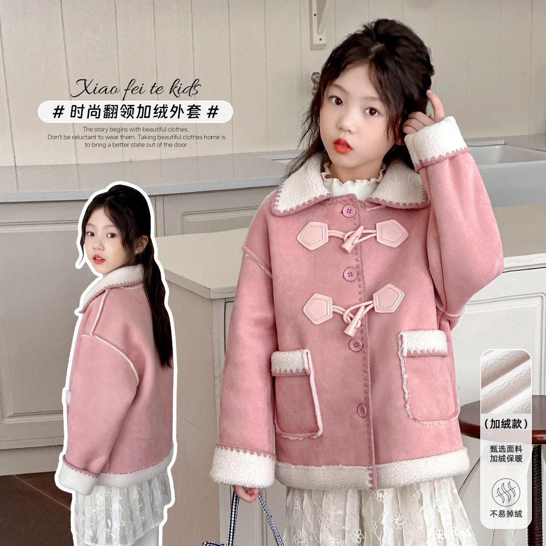 小菲特冬季新款女宝外套女童装中大童儿童时尚加绒外套BGYD43586