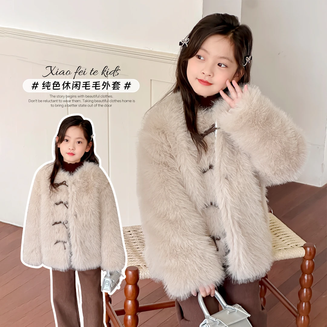 小菲特冬季新款女童装衣服休闲时尚儿童洋气外套BGYD43655