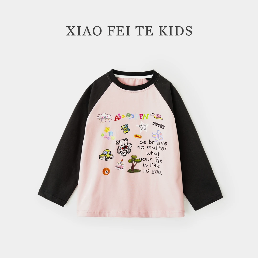 【姗姗】小菲特秋季新款女宝宝上衣女童装儿童时尚打底衫BXYQ43548