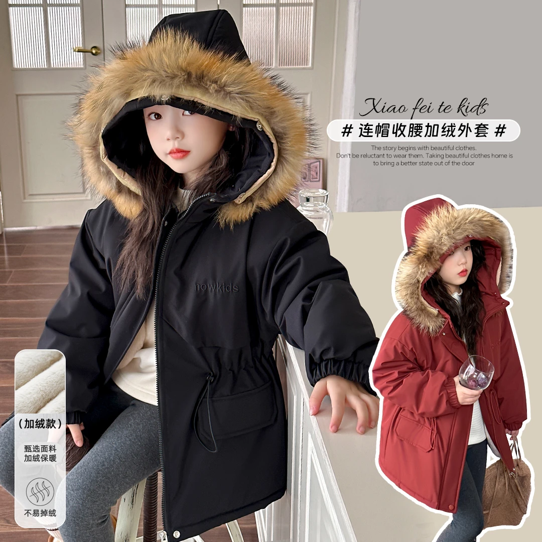 小菲特冬季新款女童衣服中大童时尚休闲儿童派克服外套BGYD43543