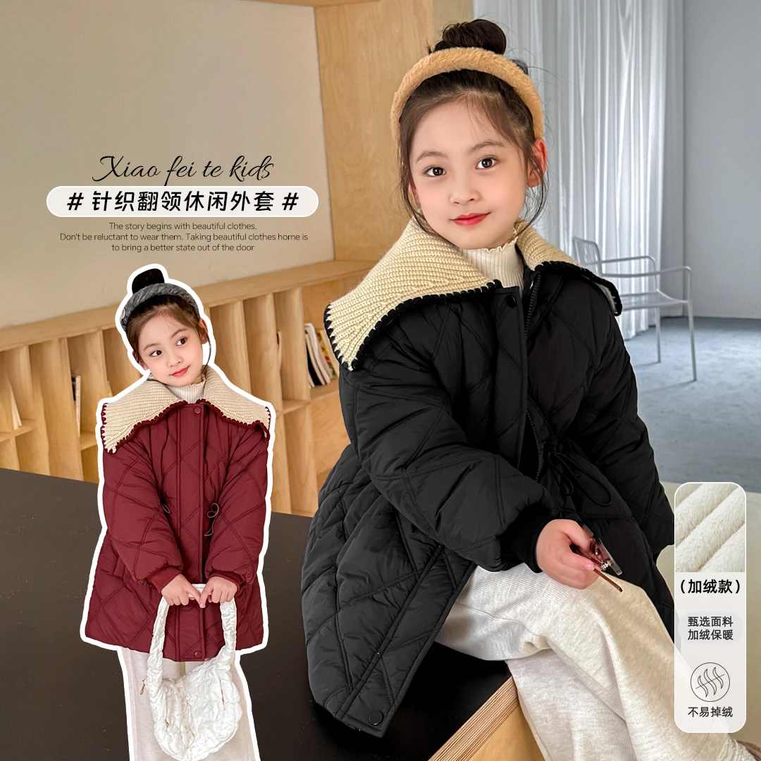 小菲特冬季新款女童装衣服中大童休闲时尚儿童潮款外套BGYD43657