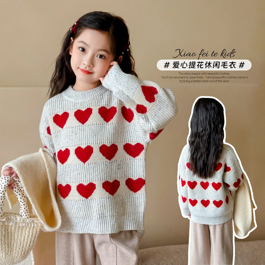 小菲特冬季新款女童装上衣时尚休闲儿童洋气毛衣AFYD43571