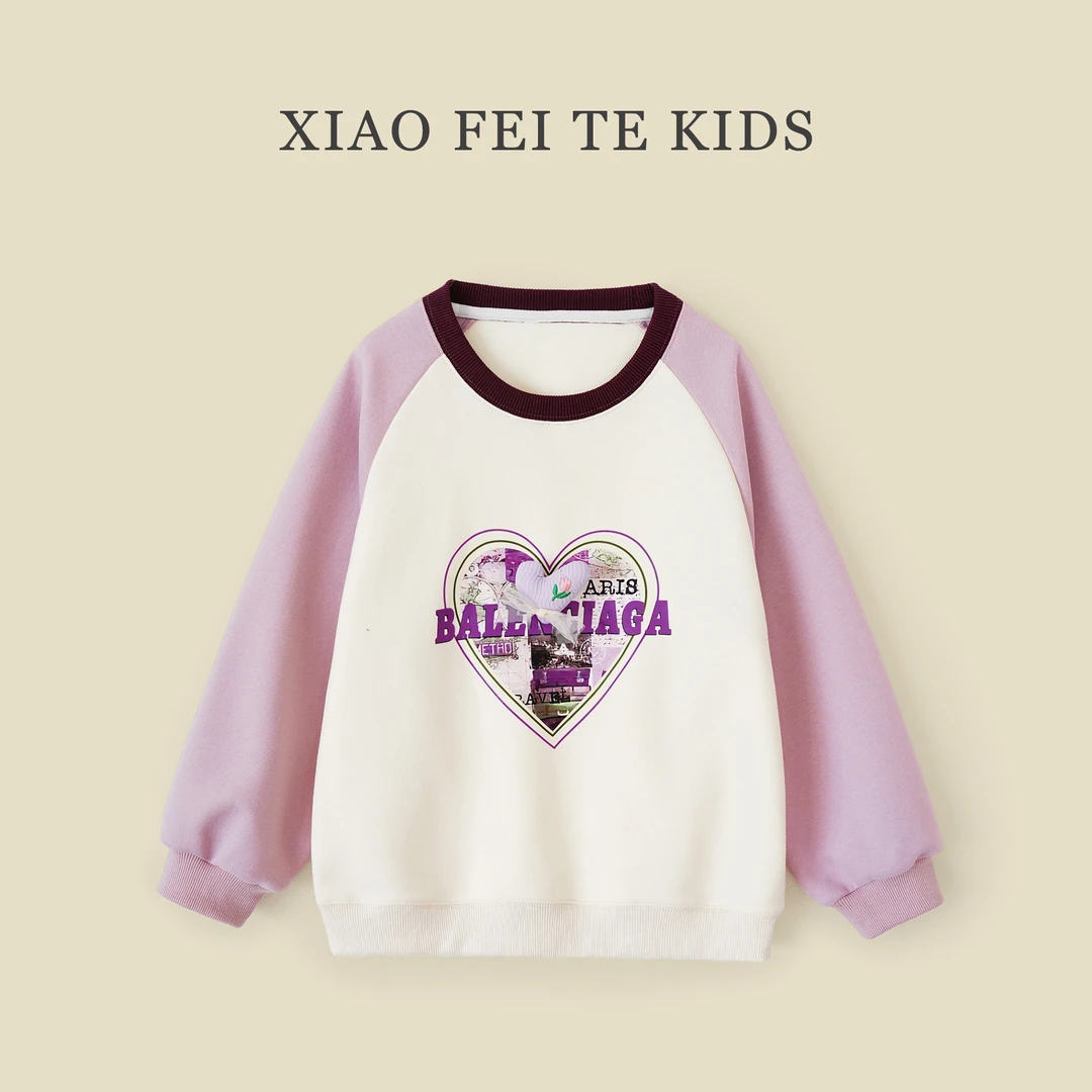 小菲特秋季新款女童装衣服中大童休闲时尚儿童潮款卫衣MLYQ42753