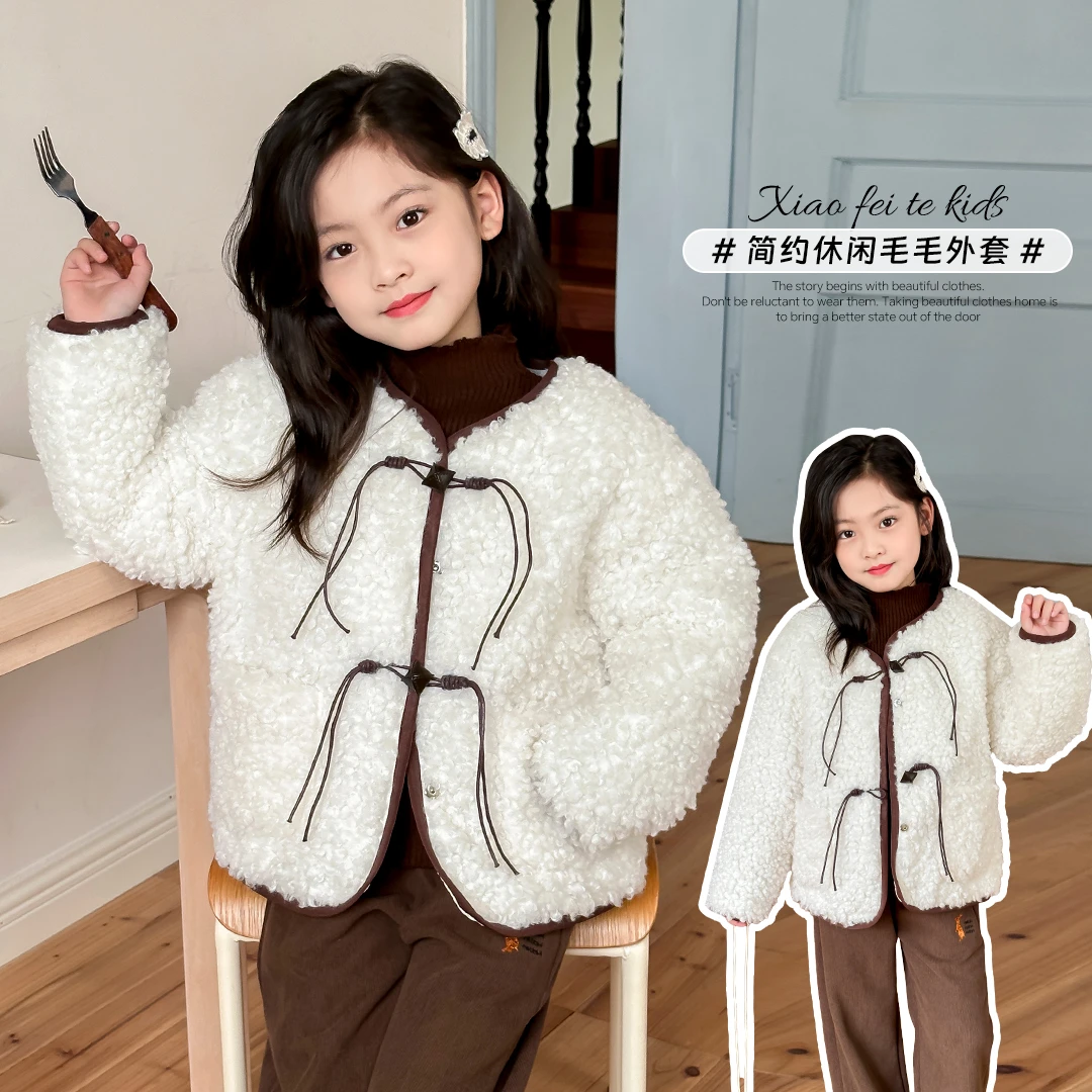 小菲特冬季新款女童装上衣时尚洋气儿童休闲外套BXYD43633