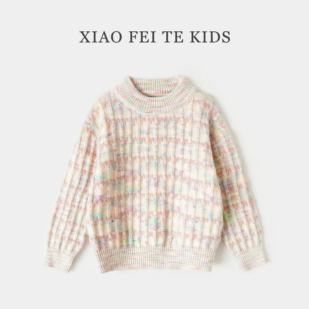 小菲特冬季新款女童装加厚衣服中大童洋气儿童保暖毛衣MFYD46132