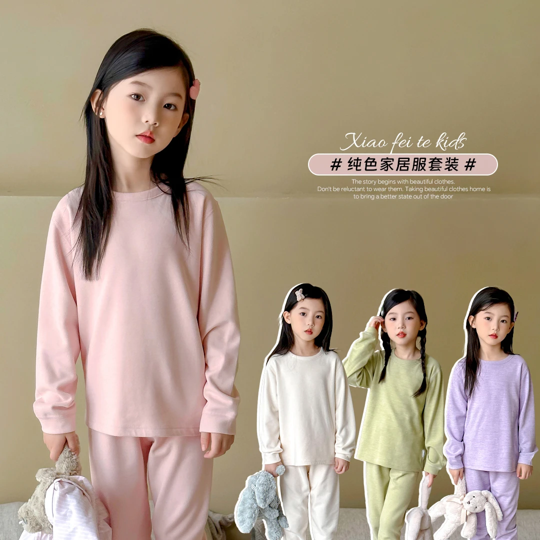 小菲特女童秋冬装保暖睡衣中大童家居服套装儿童两件套FCTD42340
