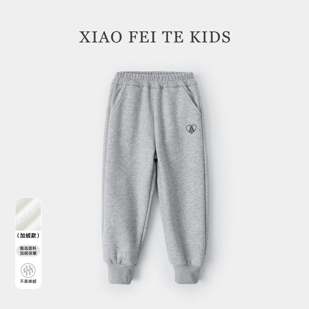 【瑞】小菲特冬季加绒女童装裤子时尚加厚儿童休闲卫裤HNKD43664