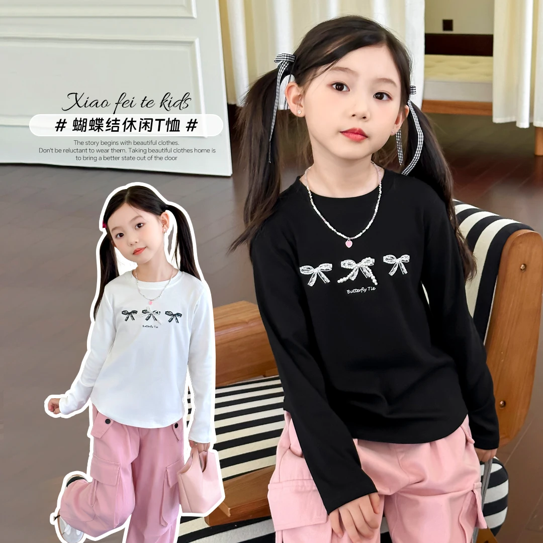 小菲特秋季女宝上衣女童装中大童儿童时尚洋气长T打底衫BXYQ42550