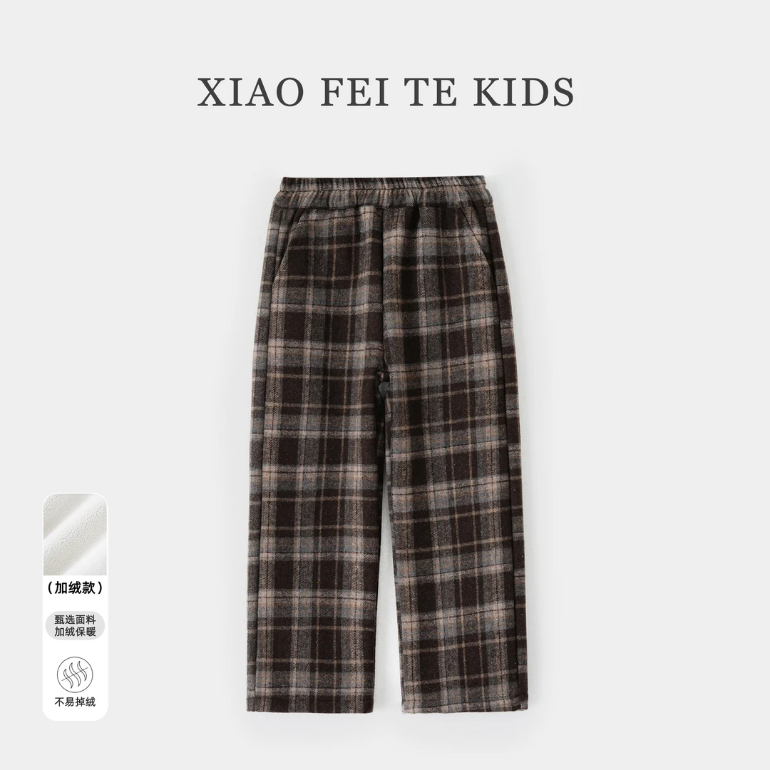 小菲特冬季新款女宝裤子女童装儿童时尚阔腿裤JMKD43626