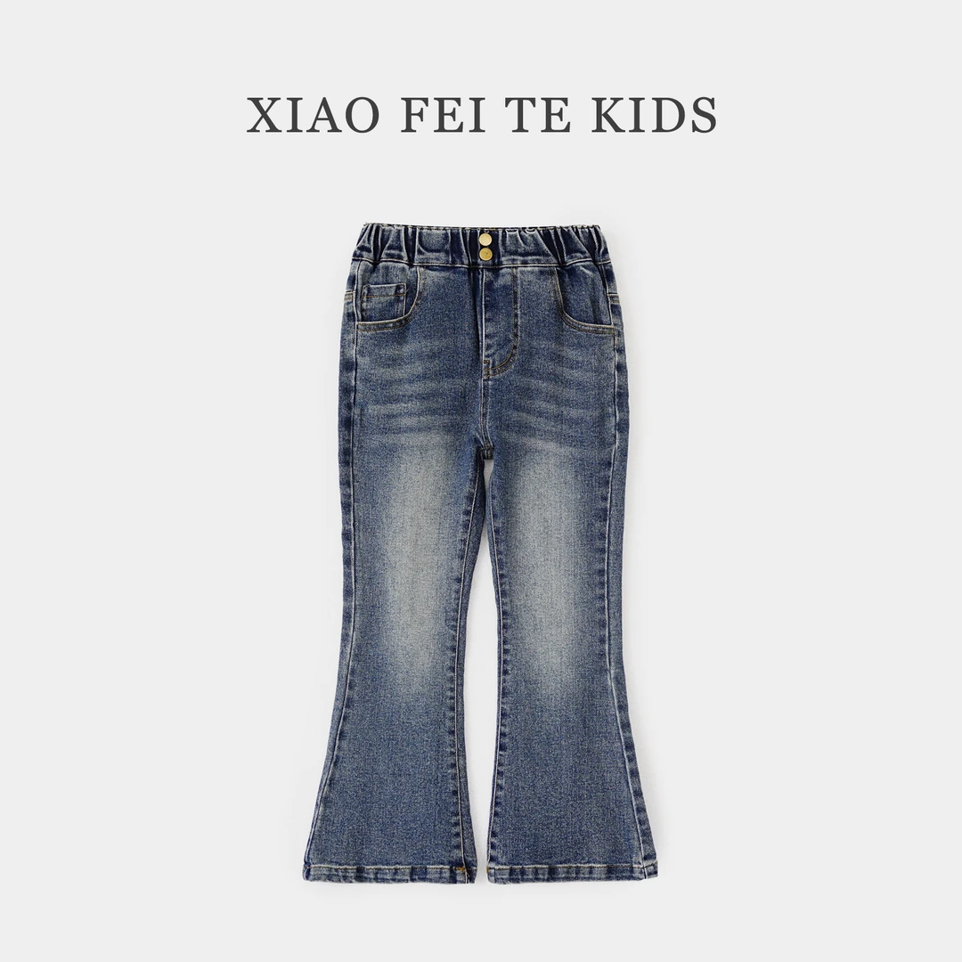 【瑞】小菲特秋季女宝裤子女童装儿童时尚喇叭牛仔裤JMKQ43369