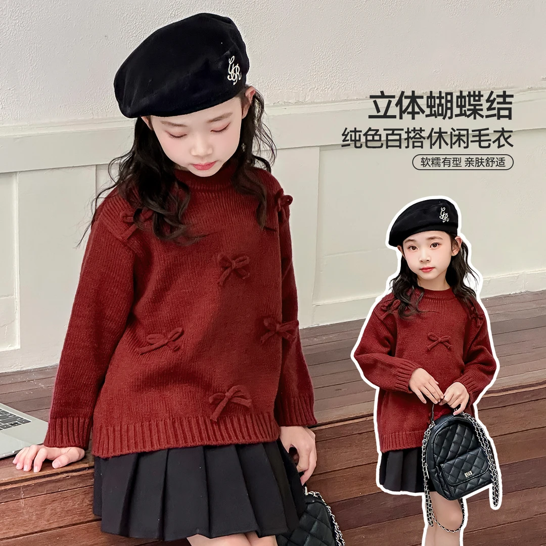 小菲特女童冬装女宝宝上衣中大童儿童时尚保暖针织毛衣MFYD43423