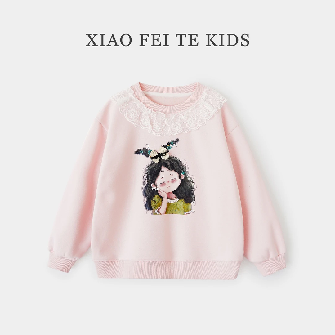 小菲特秋季女宝宝上衣女童装中大童儿童洋气长袖卫衣YNYQ42955