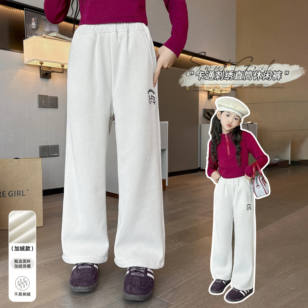 小菲特冬季女童装中大童儿童洋气时尚休闲裤百搭卫裤HNKD43342