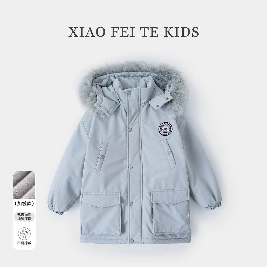 小菲特冬季新款女宝外套女童装儿童时尚派克服BXYD43550