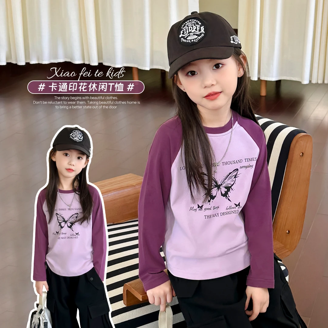 小菲特女童冬季上衣中大童儿童加绒打底衫宝宝衣服BXYD44024