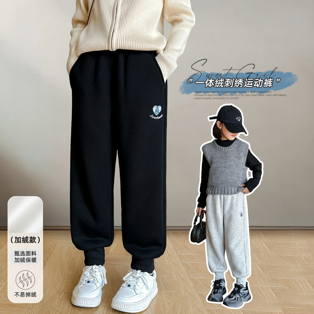 小菲特冬季加绒女童装裤子中大童时尚加厚儿童休闲卫裤HNKD43664