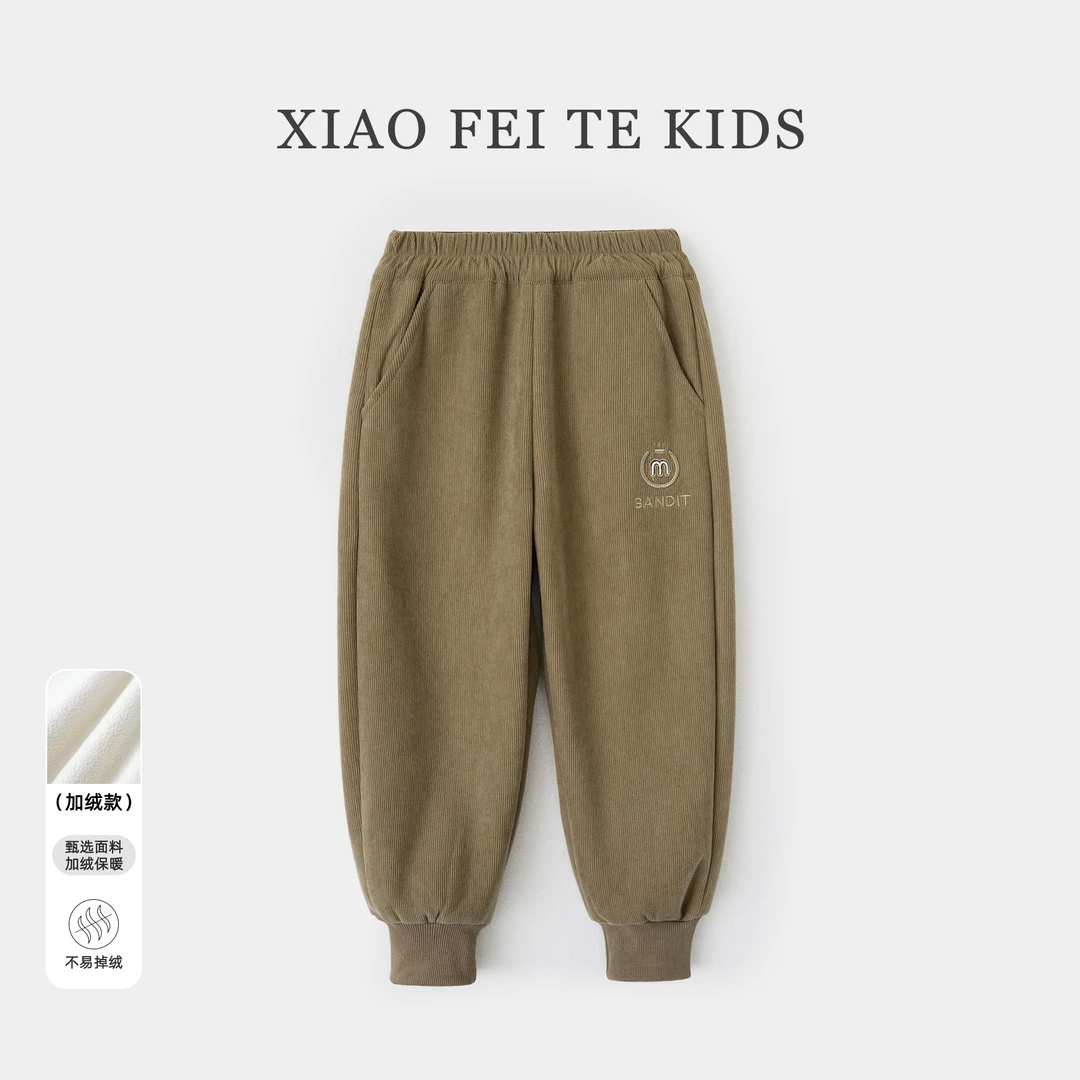 【姗姗】小菲特童装冬季新款女童装裤子休闲时尚儿童卫裤HNKD42305